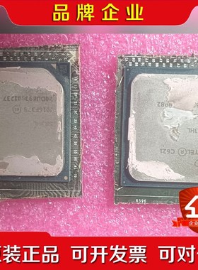 带板切割97个 intel C621 SR3HL 板卡主芯片议价
