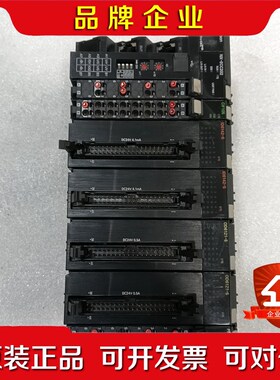 PLC一组NⅩ-ECC202CⅠF105ID61 议价