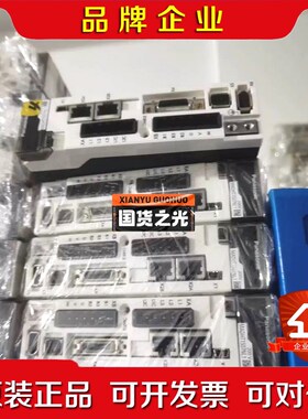 MBHT2510NL1 驱动器 议价