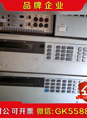 HPAgilent 6050a 直流电子负载 w150v议价
