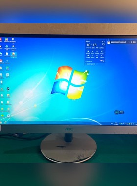 冠捷显示器是AOC2369尺寸23英寸分辨率 议价