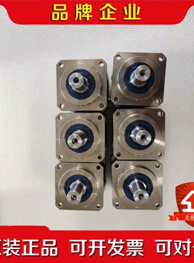 SERVOBOX台湾利明行星减速机 议价