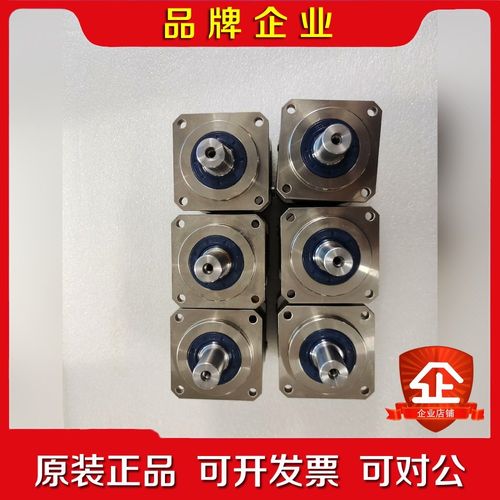 SERVOBOX台湾利明行星减速机 议价