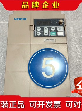 伟创变频器AC80B-T3-004G一台4.0kw 议价