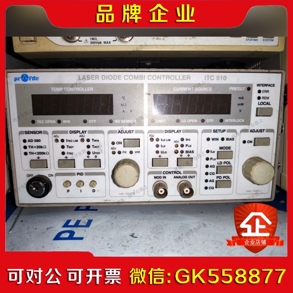 Thorlabs ITC510 激光二极管和温度控制器议价