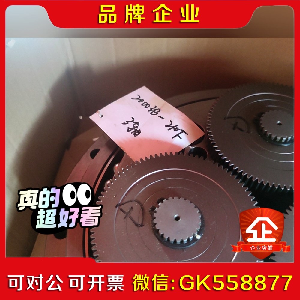 发那科r-2000IB210F三轴减速机可上门更换欢迎议价