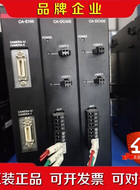 ca-e100基恩士原装 ca-dc40e 基恩士 议价