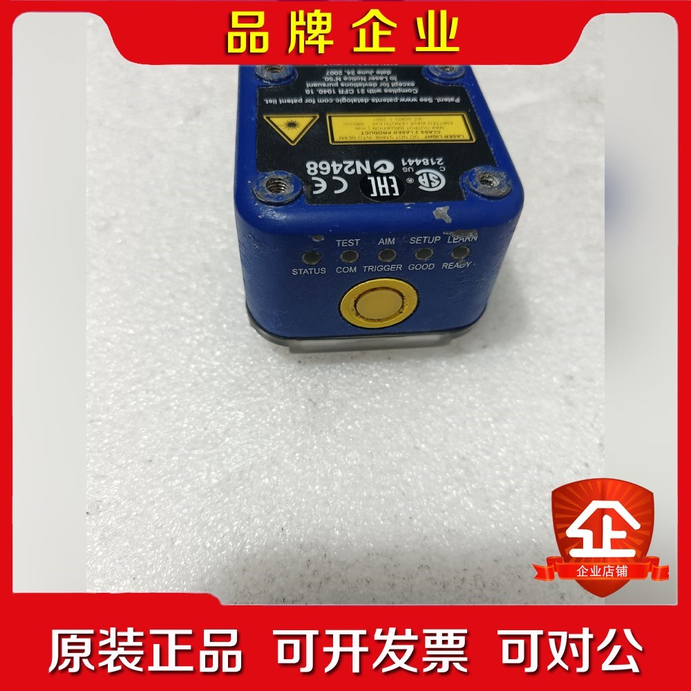 原装得利捷读码器MATRIX 300N 452- 议价