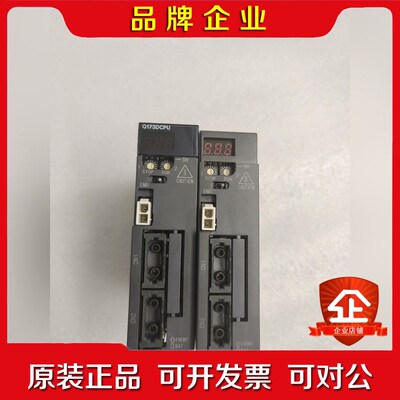 Q173DCPU成色如图标价为功能包好 议价