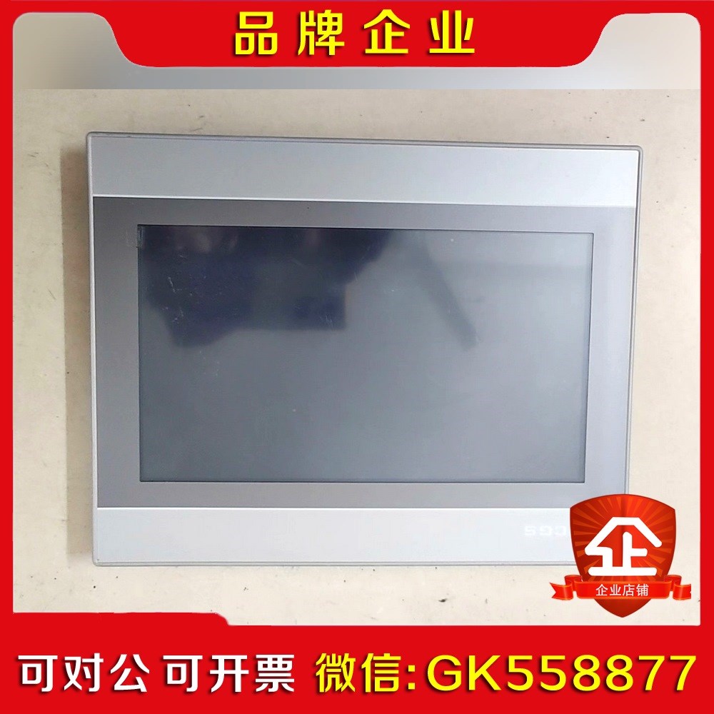昆仑通态触摸屏TPC1071Gi嵌入式一体化触摸屏实物图拍摄议价