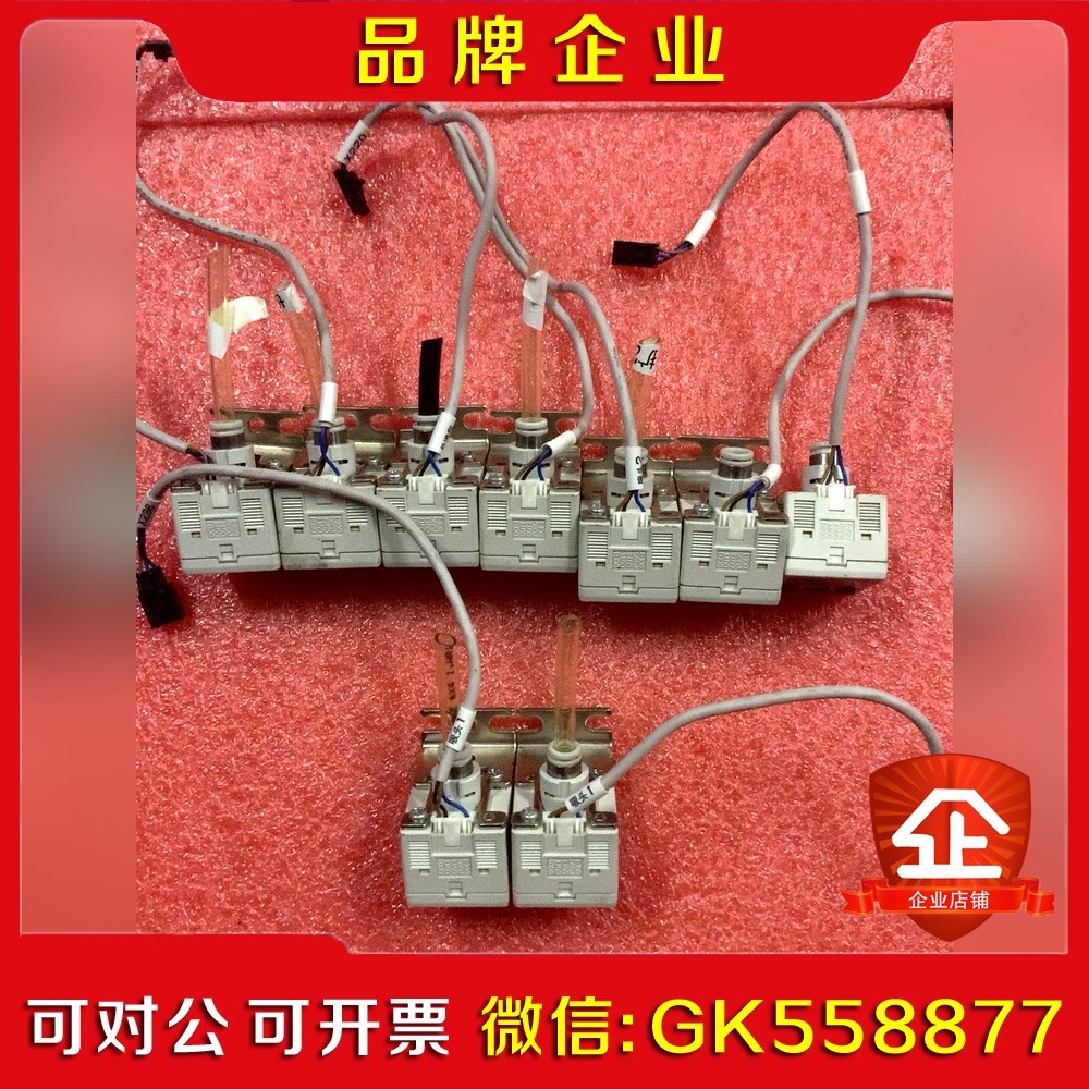 SMC压力表ZSE30A-C06H-N-M数量9个成议价