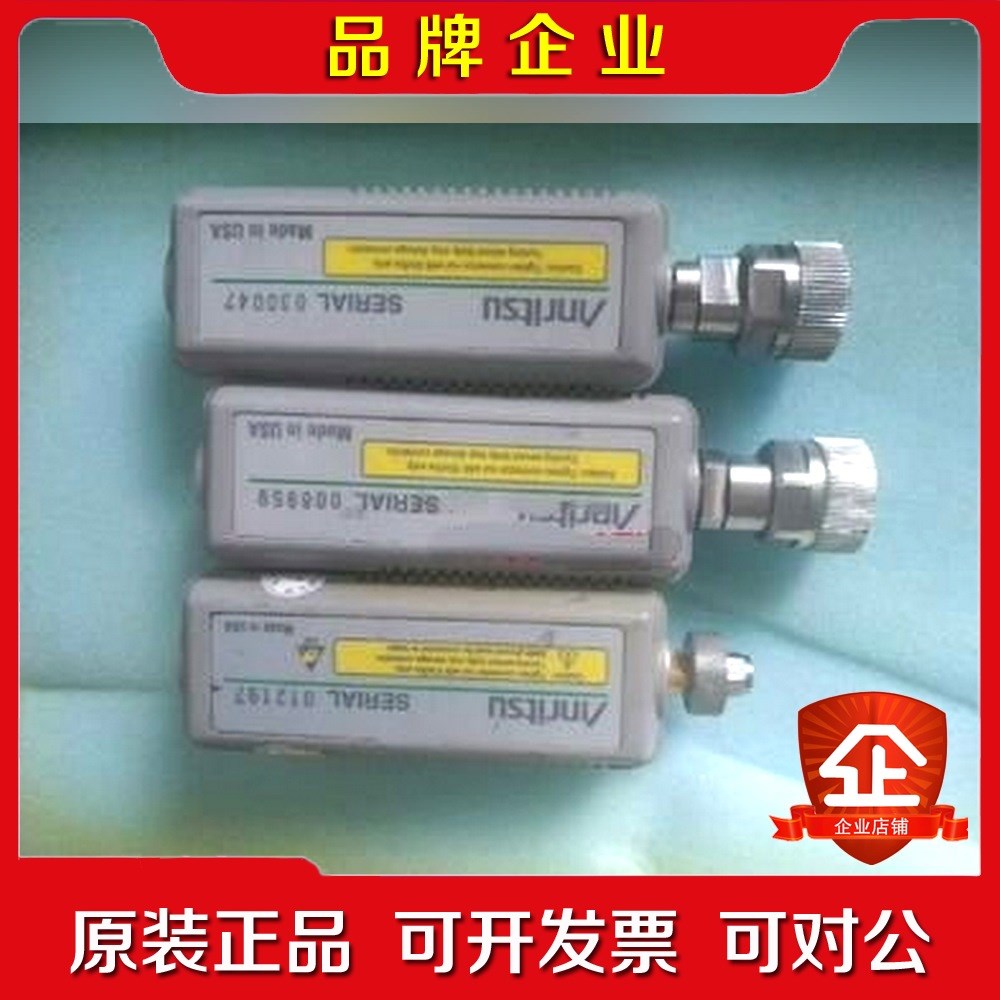 安立Anritsu MA2442D MA2444D MA24议价