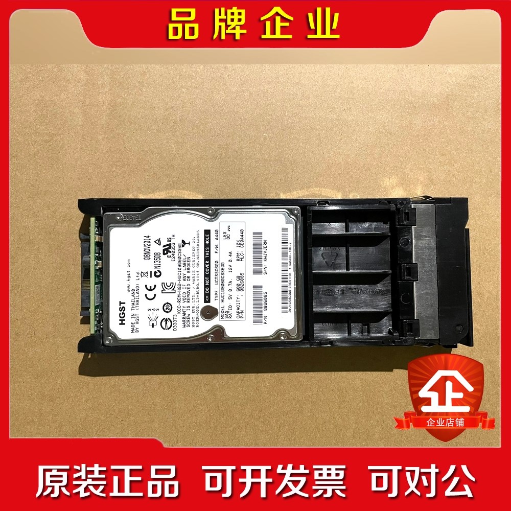 华为 0235G6M9 S5800T S5500T S560议价