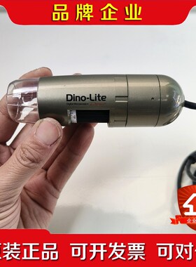 Dino-Lite数码显微镜 AM4113T(R4)成色漂 议价