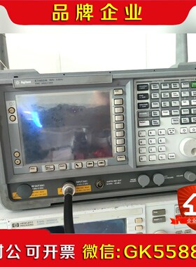 安捷伦Agilent E7402A 电磁兼容频谱分析仪议价