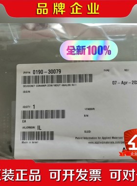 AMAT板卡0190-30079 CDN496R IO 议价