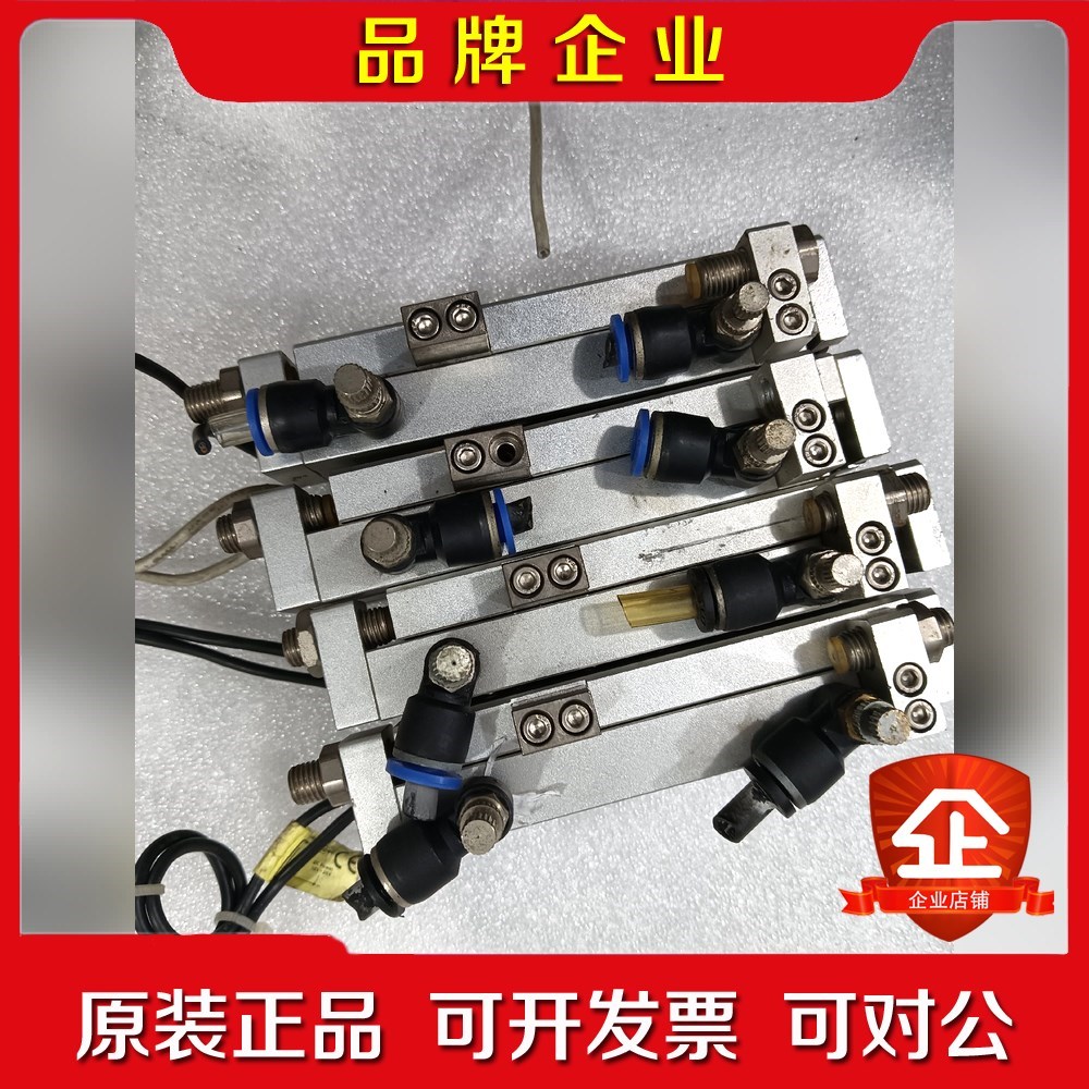 亚德客滑台气缸HLS8Ⅹ50SA议价 议价