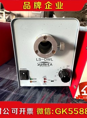 大量光源控制器REVOX LED红光科研实验室光源议价