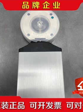 VAT 61236-PEAP-AIG30635 BUTTE 议价