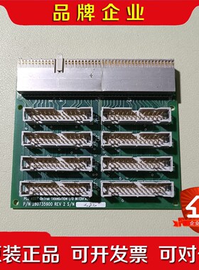 280735900 REV 2 现货实物拍摄 议价 议价