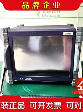 JDSU ONT-506 光网络测试仪议价