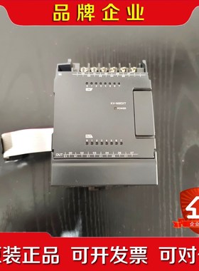 KV-N8EXT 基恩士模块议价
