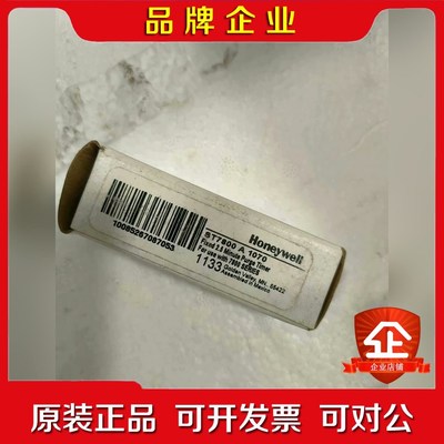 霍尼韦尔S7800A1070吹扫时间卡. 议价