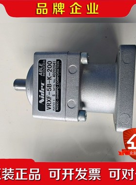 VRXF-5B-K-200日本尼得科(Nidec)新宝减速机 议价
