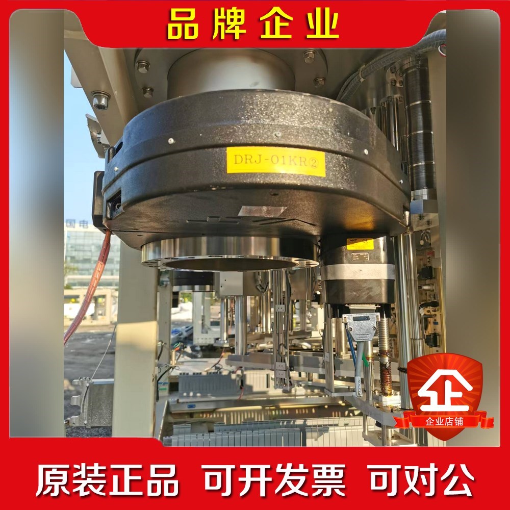 VAT 65048-JH52-AGB10059 议价