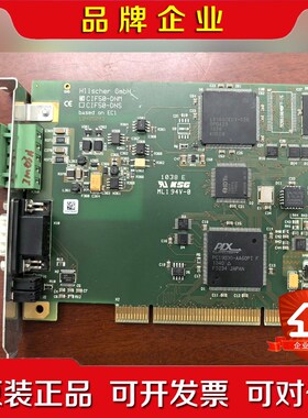 CIF50-DNM宝贝实物如图商品不退不换! 议价