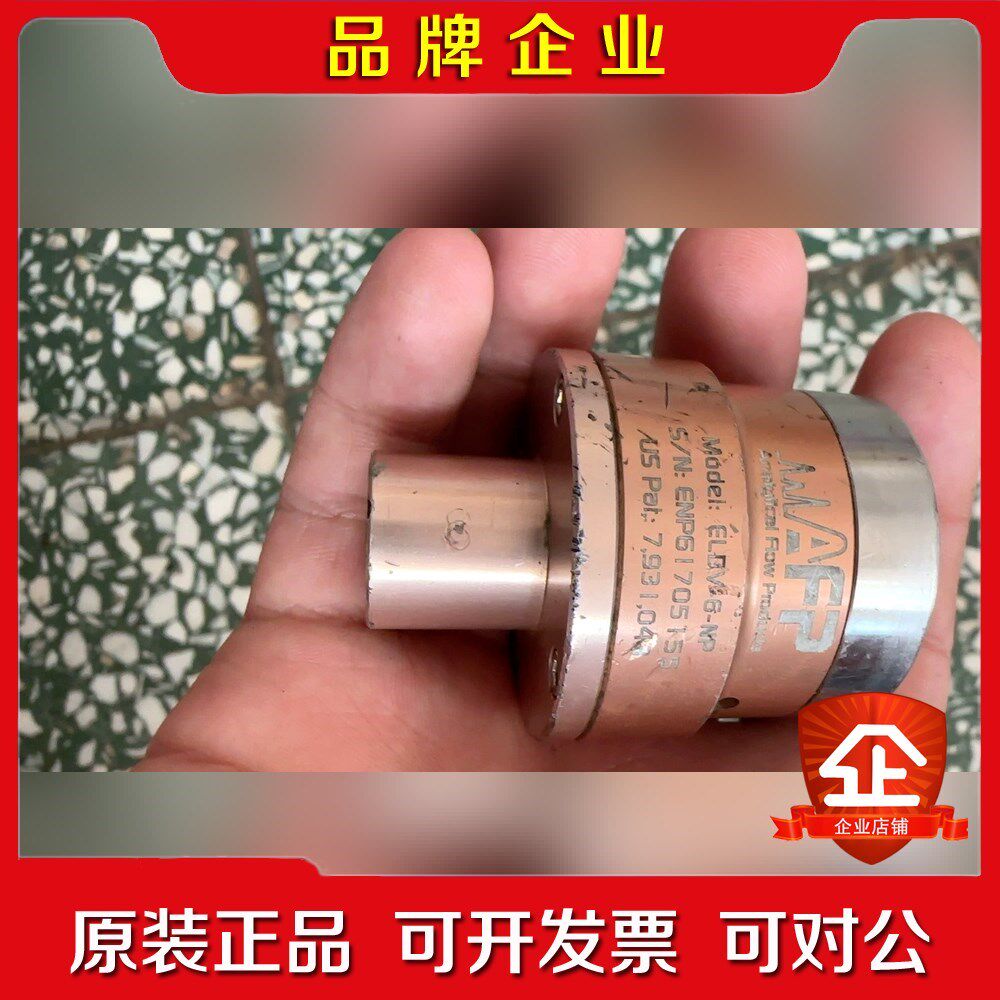 加拿大AFP气相色谱六通隔膜阀ELDV-6-NP 议价