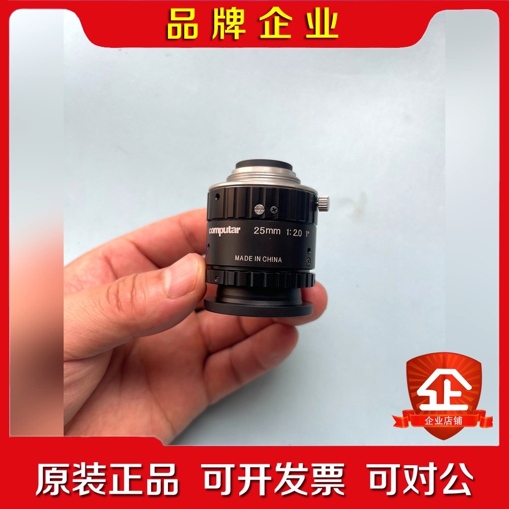 computar 25mm 12.0 1” 现货实拍 成色 议价