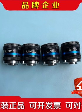 LINOS mevis-c NIR 11.6 f=25mm 议价
