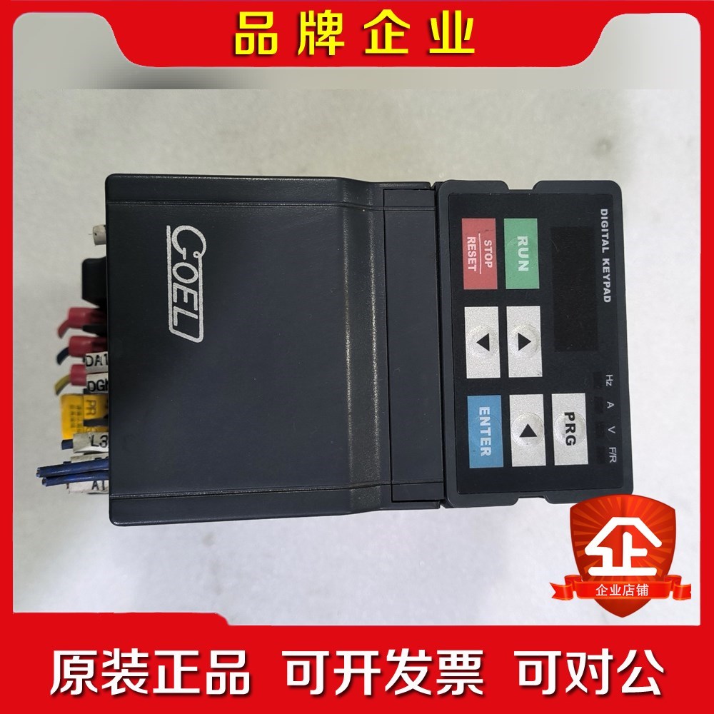 变频器Z8200A2.2KN4-Y2.2KW380 议价