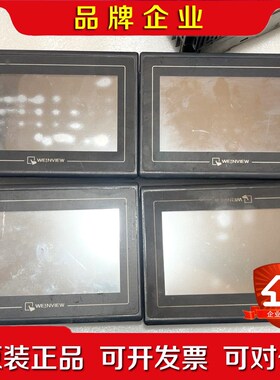 威纶通触摸屏TK6070iH 3WV 五台 议价