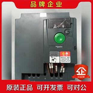 施耐德变频器 ATV310HU55N4A件实图拍摄 议价