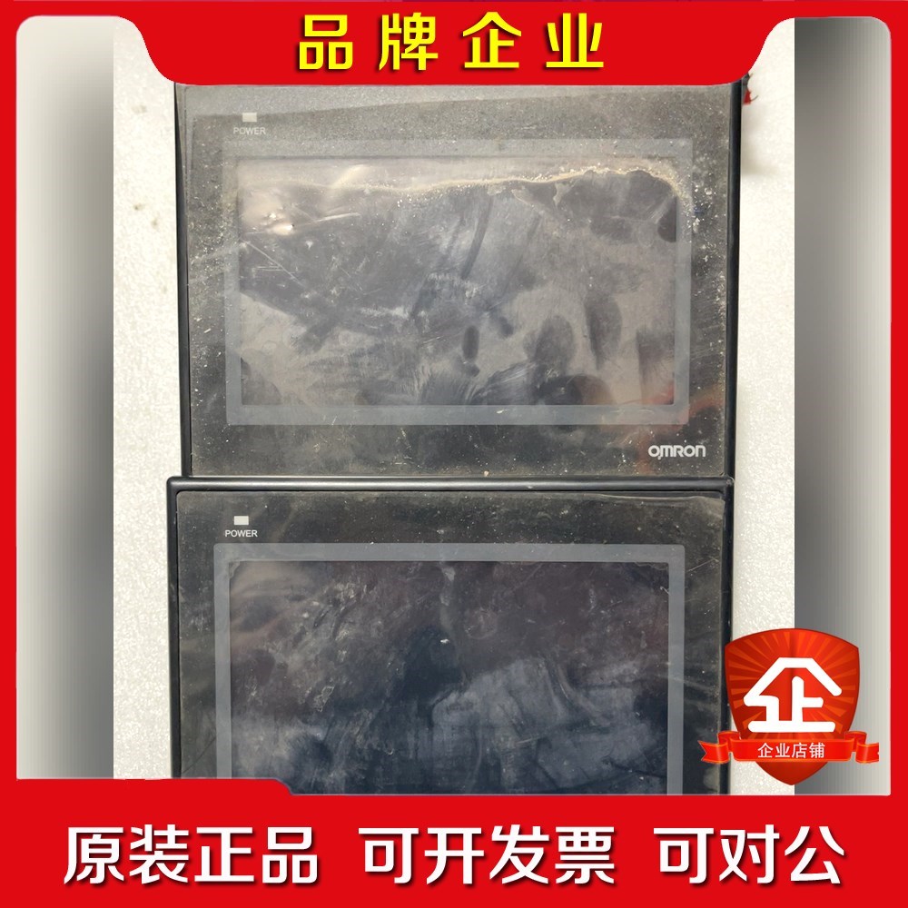 触摸屏NB7W-TW00B两台膜都在 议价