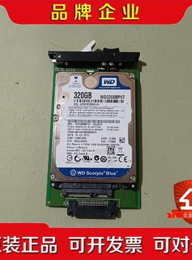 WD 硬盘 WD3200BPVT 现货实物拍摄 议价 议价