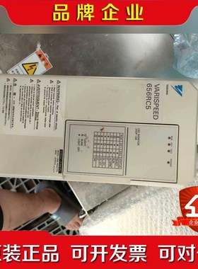 安川7.5KW变频器656RC5CIMR-R5A27P5 议价