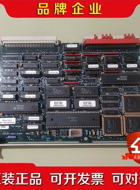 SPC0005 0190-76005 现货实物拍摄 议价 议价