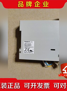 KT7-AKT-71121001 温度控制模块 议价