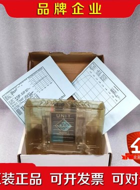 UNIT 气体质量流量计 UFC-1661 O2 50SCC 议价