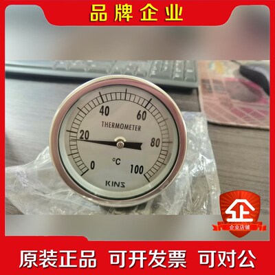 KONICS SS-4062 100 100℃ 60L PT 议价