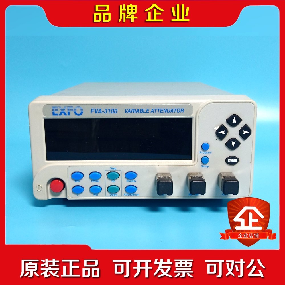 EXFO光可变衰减器FVA-3100-BM-E1议价