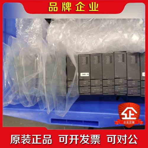 三菱Q系列PLC模块Q12HCPU功能包好外 议价