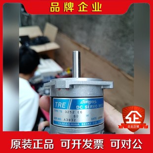 多魔川电机 议价 TS3252E6