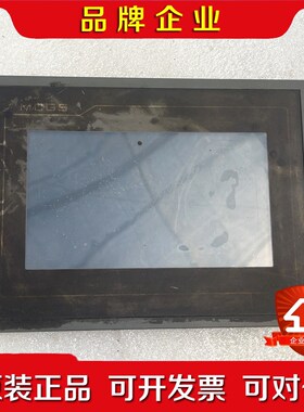 昆仑通态触摸屏TPC7062KE一个 议价