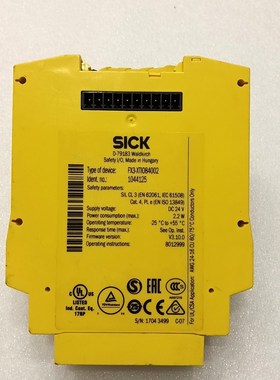 西克安全继电器FX3-XTI084002 议价