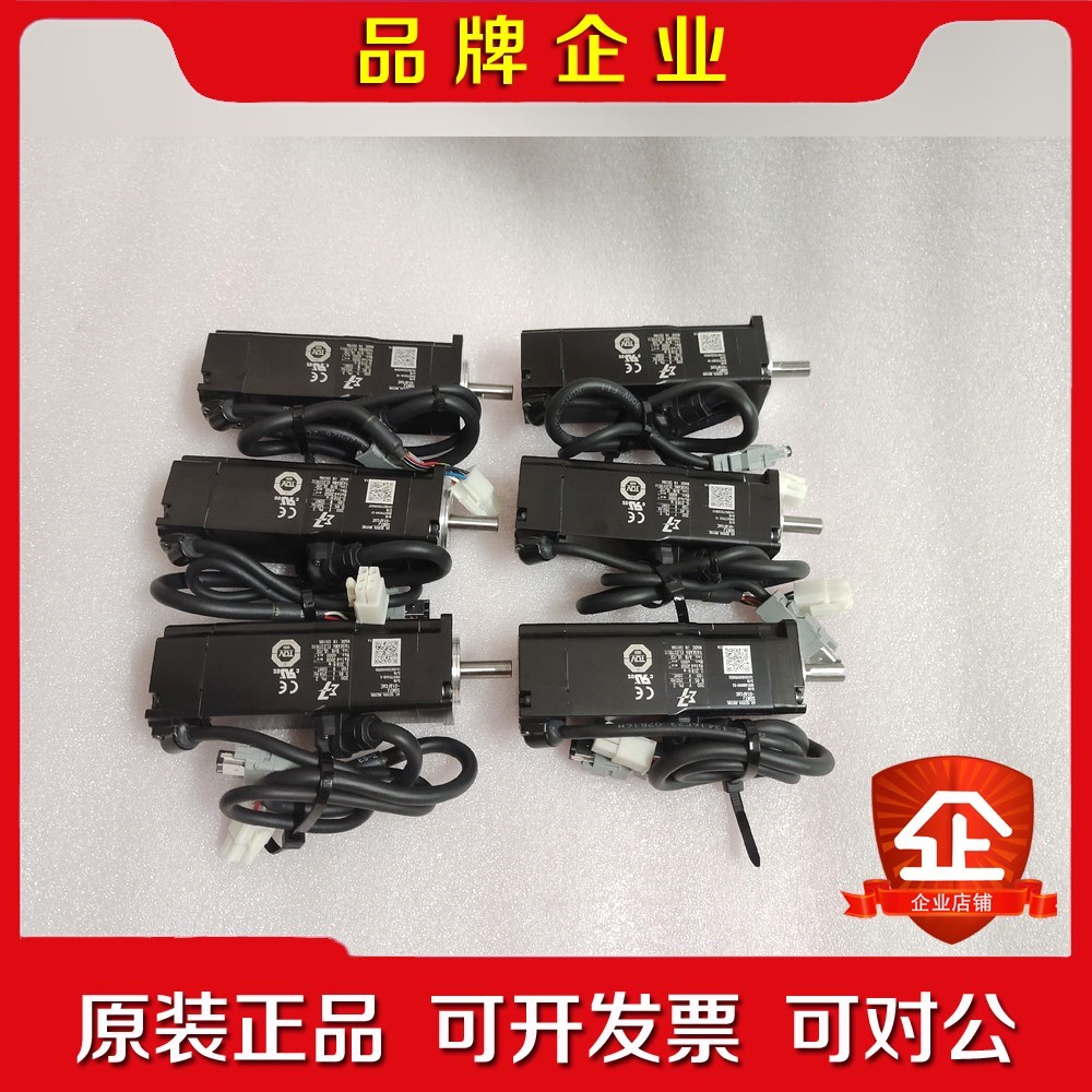 安川七系100w增量型电机SGM7J-01AFC6E 议价