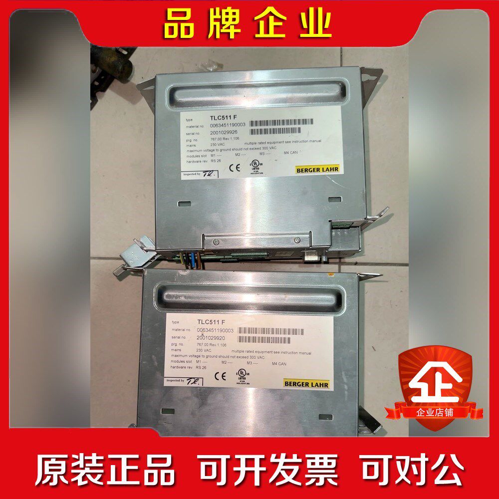 BERGER+LAHR+百格拉伺服驱动器TLC511 F 议价